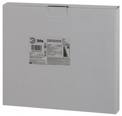 Аварийный LED светильник SSA-103-1-20 3ч 3Вт Человек-стрелка новый двусторонний со сменными пиктогра