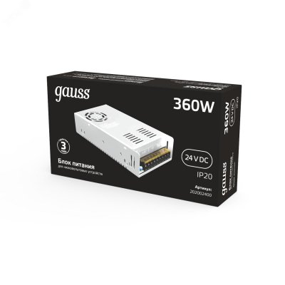 Блок питания (драйвер) для светодиодной ленты LED 24 В 360 Вт IP20 Black Gauss
