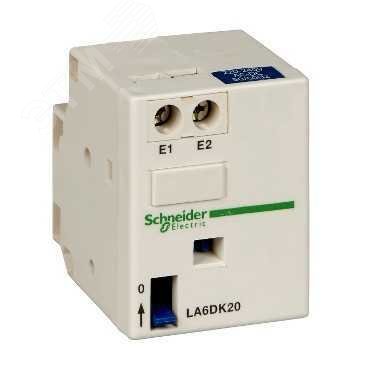 Блокировка электромеханической защелки 220/240V 50/60HZ