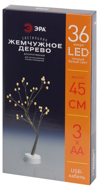 Декоративный светильник Жемчужное дерево h 45 см, теплый свет, 36 LED, 3*АА, IP20 ЕGNID - 36W ЭРА (Б