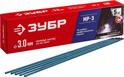 Электроды МР-3 рутиловый, d 3.0 х 350 мм, 5 кг в коробке.