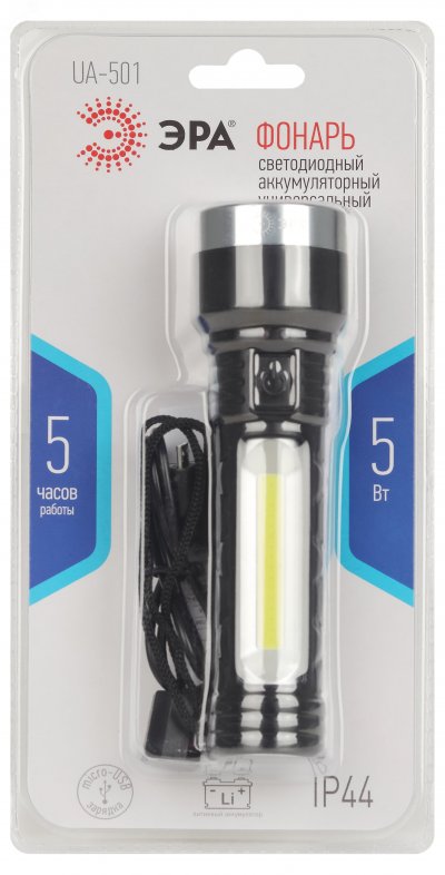 Фонарь светодиодный UA-501 универсальный, аккумуляторный, COB+LED, 5 Вт, резина ЭРА