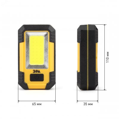 Фонарик кемпинговый походный ударопрочный, USB, powerbank, магнитный, крючок, подставка, 3 режима RA