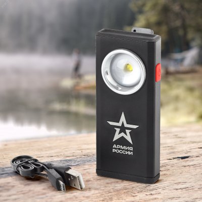 Фонарик кемпинговый с магнитом и диммером, зарядка от USB, крючок, RA-802 Офицерский Армия России (Б