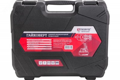 Гайковерт ударный аккумуляторный бесщёточный 3/4''DR, 21В, 2400 Нм