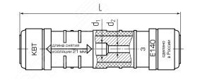 Гильза для абонентов ГСИ-А-16-25 (MJPB 16-25) (КВТ) (59364)