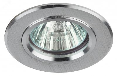 KL58 SL Точечные светильники ЭРА литой  ''алюминевый '' MR16,12V/220V, 50W  серебро'' (Б0017256)