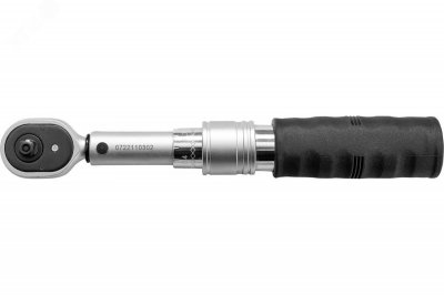 Ключ динамометрический двусторонний 1/4''DR, 1-5 Нм