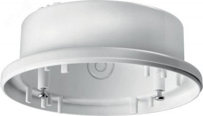 Корпус наружный для датчика присутствия ARGUS (MTN550619)