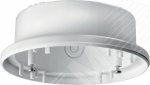 Корпус наружный для датчика присутствия ARGUS (MTN550619)