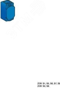 Корпус пластиковый с безинерционными 1НО2НЗ M20