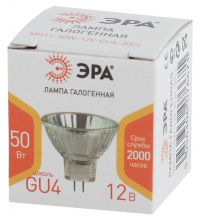 Лампа GU4-MR11-50W-12V-30CL (галоген, софит, 50Вт,нейтр, GU4) ЭРА