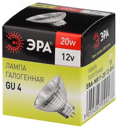 Лампа накаливания галогенная GU4-MR11-20W-12V-30CL (галоген, софит, 20Вт, нейтр, GU4) ЭРА (10/200/12