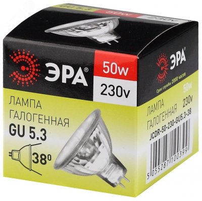 Лампа накаливания галогенная GU5.3-JCDR (MR16) -50W-230V-CL (галоген, софит, 50Вт, нейтр, GU5.3) ЭРА