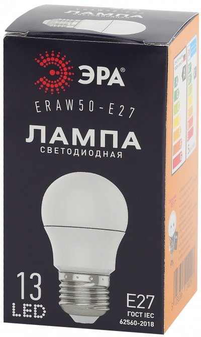Лампа светодиодная для Белт-Лайт диод. груша бел., 13SMD, 3W, E27, для белт-лайт ERAW50-E27 ЭРА LED