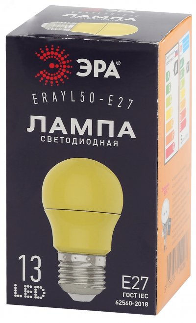 Лампа светодиодная для Белт-Лайт диод. груша желт., 13SMD, 3W, E27  ERAYL50-E27 ЭРА LED A50-3W-E27 Э