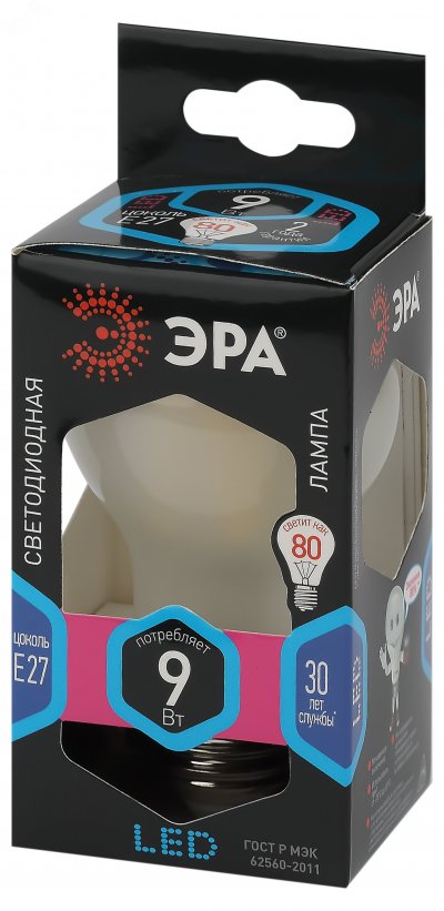 Лампа светодиодная F-LED A60-9W-840-E27 frost  (филамент, груша мат., 9Вт, нейтр., Е27) (10/100/1500