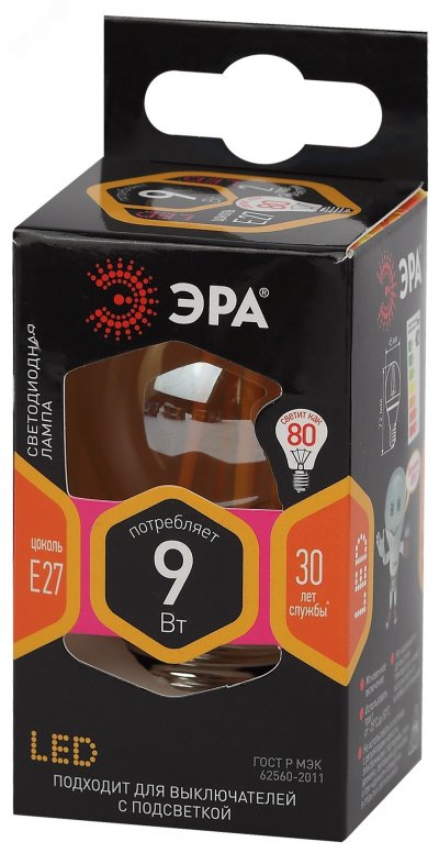 Лампа светодиодная F-LED P45-9W-827-E27 gold  (филамент, шар золот, 9Вт, тепл, E27) (10/100/3600) ЭР