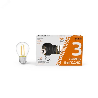 Лампа светодиодная филаментная LED 7 Вт 550 лм 2700К AC185-265В E27 шар P45 теплая (промоупаковка 3