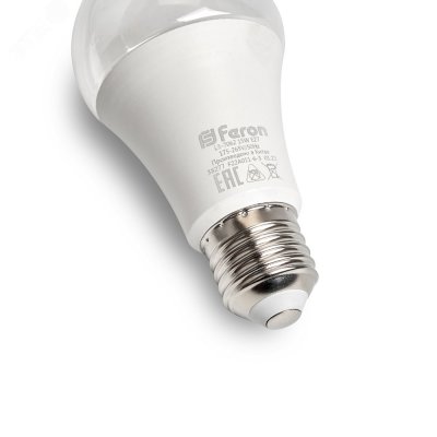 Лампа светодиодная LED 12вт Е27 для растений и рассады
