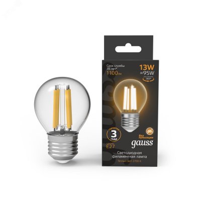 Лампа светодиодная LED 13Вт 1100Лм 2700К теплая Е27 Шар Filament Gauss