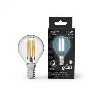 Лампа светодиодная LED 13Вт 1150Лм 4100К белая Е14 Шар Filament Gauss