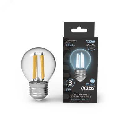 Лампа светодиодная LED 13Вт 1150Лм 4100К белая Е27 Шар Filament Gauss