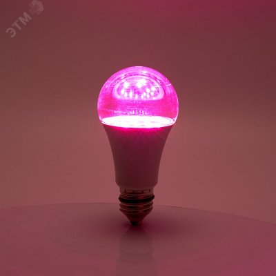 Лампа светодиодная LED 15вт Е27 для растений и рассады