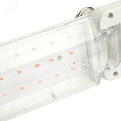 Лампа светодиодная LED 20вт Е27 для растений и рассады 2 лепестка трансформер
