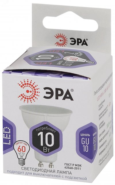 Лампа светодиодная LED MR16-10W-860-GU10 (диод  софит  10Вт  холод  GU10) (10/100/4200) ЭРА (Б004907