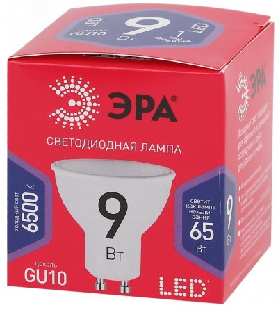 Лампа светодиодная LED MR16-9W-865-GU10 R  (диод, софит, 9Вт, хол, GU10) (10/100/4000) ЭРА (Б0045352
