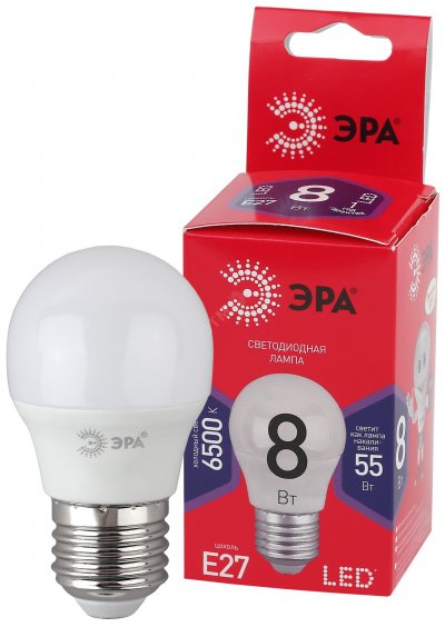 Лампа светодиодная LED P45-8W-865-E27 R  (диод, шар, 8Вт, хол, E27) (10/100/3600) ЭРА