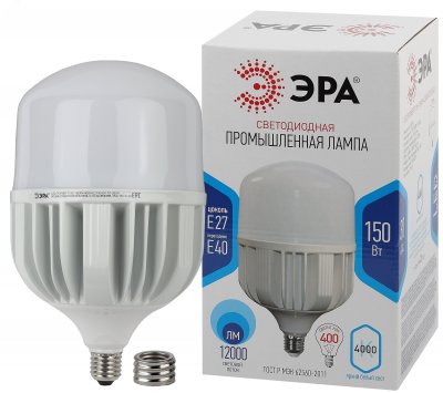 Лампа светодиодная LED POWER T160-150W-4000-E27/E40 (диод  колокол  150Вт  нейтр  E27/E40) (6/96) ЭР