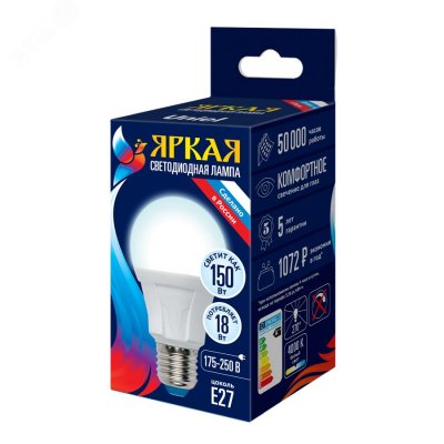LED-A60 18W/4000K/E27/FR PLP01WH Лампа светодиодная. Форма «А», матовая. Серия Яркая. Белый свет (40