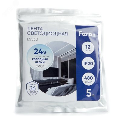Лента светодиодная LEDх480/м COB 5м 12w/m 24в 5000К