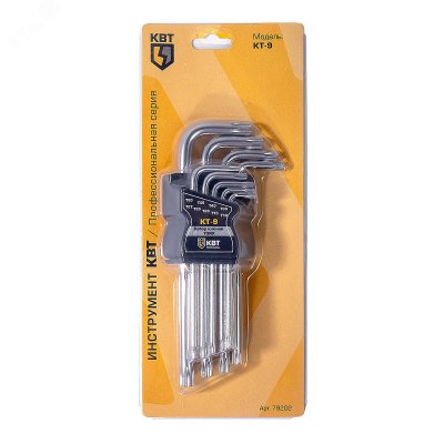 Набор ключей TORX серия KBT-PROFESSIONAL. 9 шт. КТ