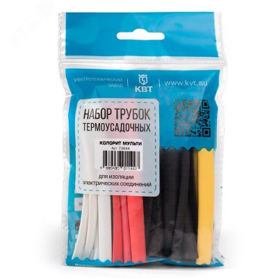 Набор термоусадочных трубок Колорит 8/4 (КВТ) (нарезка 100мм) (73637)