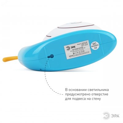 NLED-405-0.5W-BU Светильники настольные ЭРА наст.светильник NLED-405-0.5W-BU синий (Б0003788)