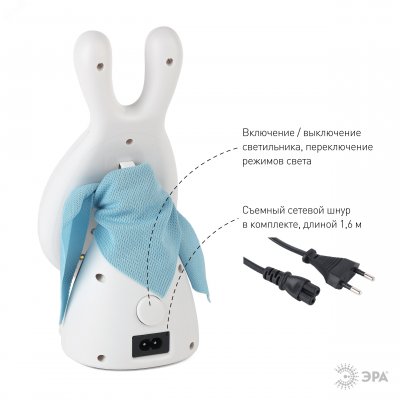 NLED-410-1W-W Светильники настольные ЭРА наст.светильник NLED-410-1W-W белый (Б0003826)