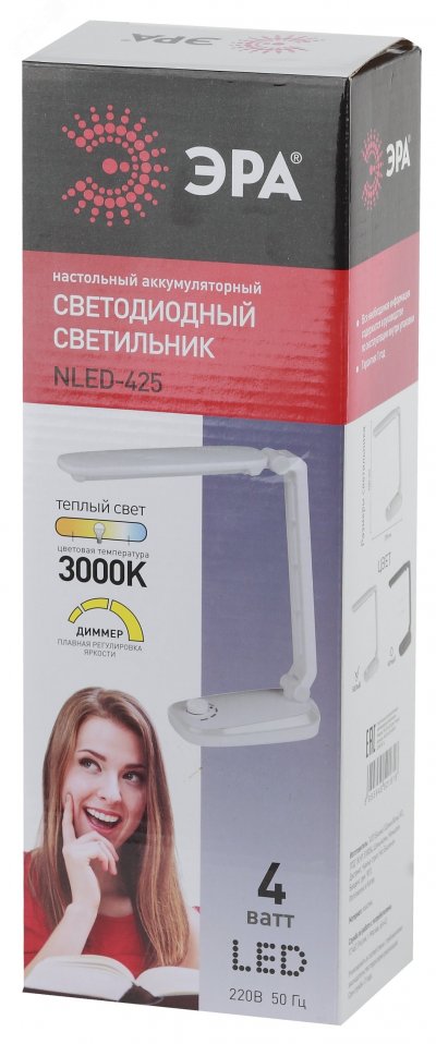 NLED-425-4W-W Светильники настольные ЭРА наст.светильник NLED-425-4W-W белый (Б0019134)