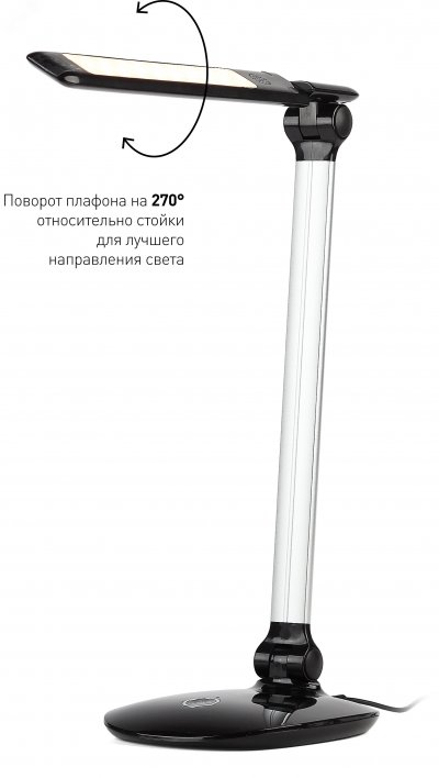 NLED-456-10W-BK-S Светильники настольные ЭРА NLED-456-10W-BK-S черный с серебром наст.светильник (Б0