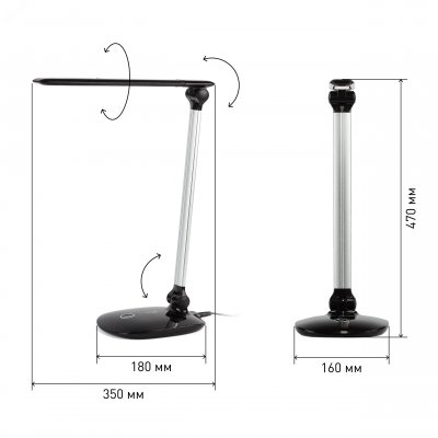 NLED-456-10W-BK-S Светильники настольные ЭРА NLED-456-10W-BK-S черный с серебром наст.светильник (Б0