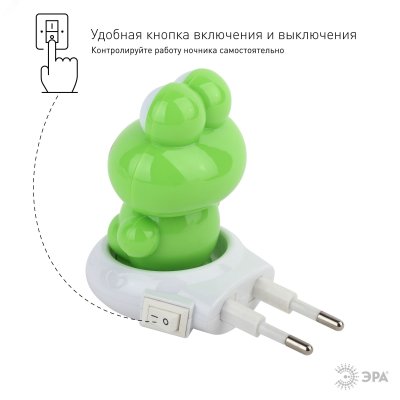 Ночник NN-608-SW-GR зеленый (12/240/960) ЭРА (Б0019100)