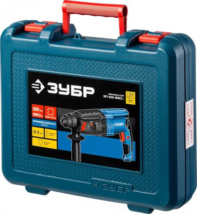 Перфоратор SDS Plus, 650 Вт, 22 мм, серия Профессионал