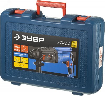 Перфоратор SDS Plus, 800 Вт, 26 мм, серия Профессионал