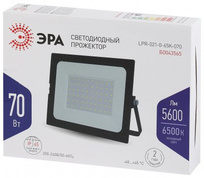 Прожектор светодиодный ДО-70W LPR-021-0-65K-070 ЭРА 70Вт 5600Лм 6500К 217х165х36 (Б0043565)