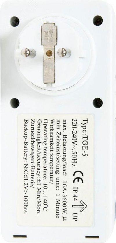 Розетка с таймером (недельная) электронная IP44 16А 3500W ТМ23