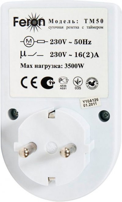 Розетка с таймером (суточная) механическая 3500W/16А 230V Feron