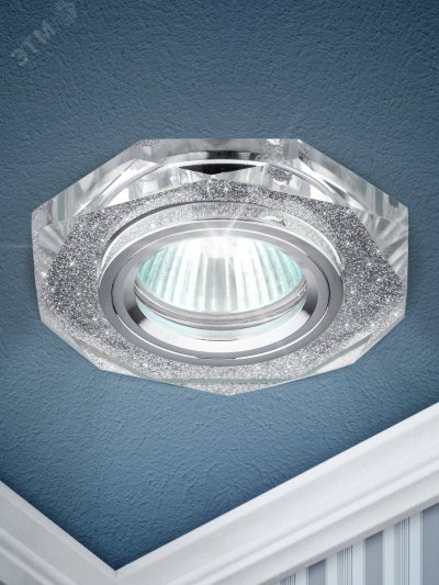 Светильник  декор стекло многогранник MR16,12V/220V, 50W, GU5,3 зеркальный/хром (50/210 DK5 СH/SL ЭР
