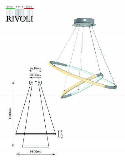 Светильник потолочный Rivoli светодиодный Rivoli Lauren 6105-103 LED 4100К - 4300К 86 Вт модерн с пу